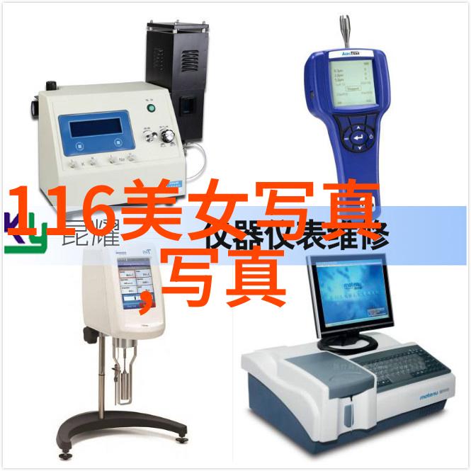 2020年最潮流的英文男网名在社交场合中大放异彩
