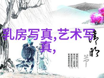 未来战争形态可能是什么样子的