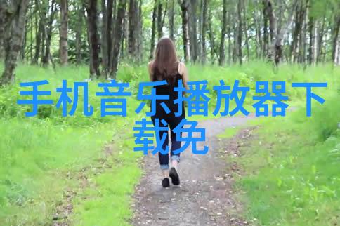 古风霸影女生网名之巅峰杀气篇