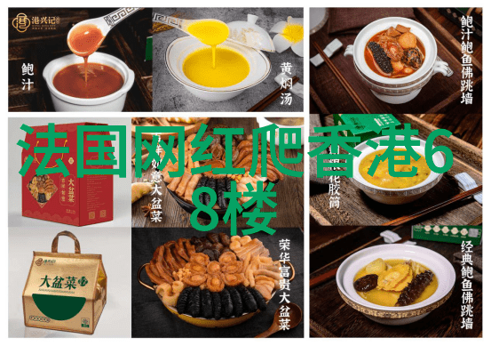 极品视觉盛宴与青年的审美趋势分析