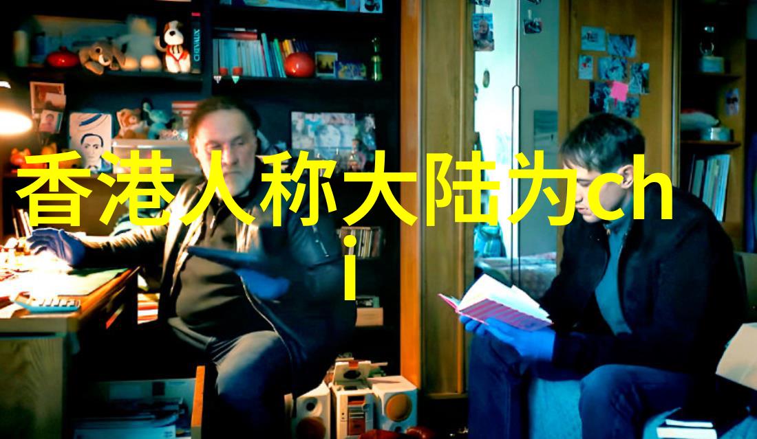 头条女神陈燃幕后之王的双面身份在发布会上一展雄风