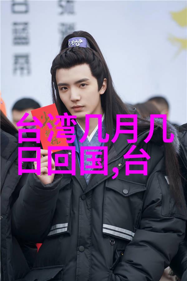 雪梨身价有多少揭秘这位超级明星的真实价值