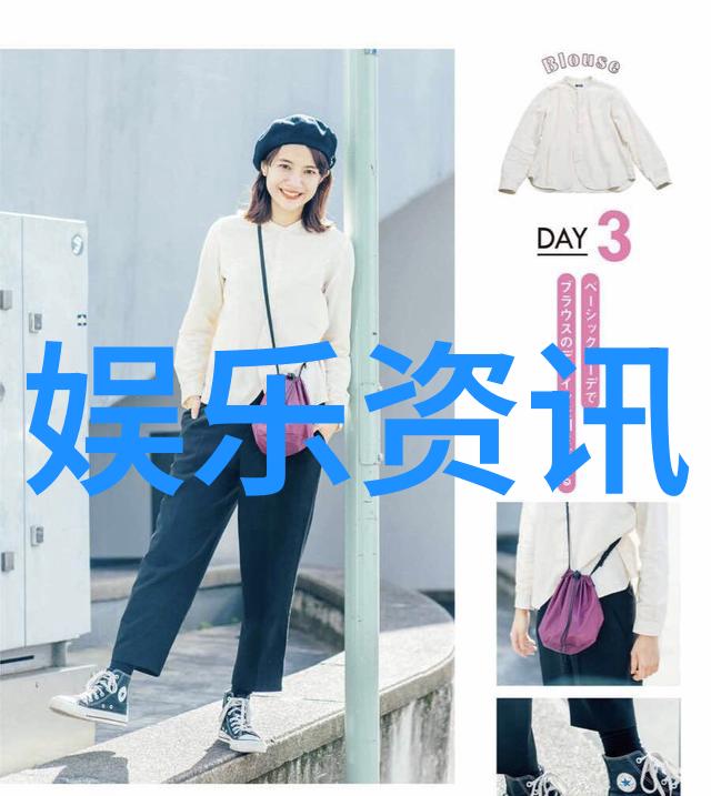 今日焦点全球经济复苏迹象明显科技巨头披露新一代产品