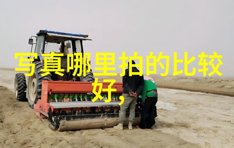 台湾电视剧的成功秘诀是什么让它们在国际市场上如此受欢迎