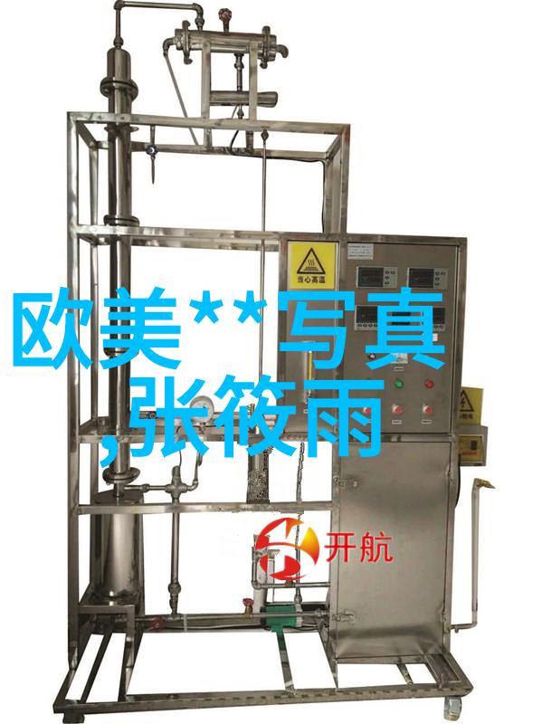 视频中的债务纠纷探索宝贝是不是欠C很久了背后的故事