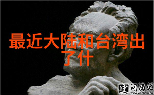 网上头条虚拟新闻界的风云变幻