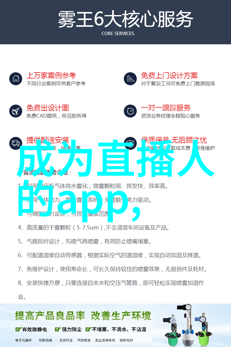 中国高等教育自主划线新动向深度剖析34所院校的创新实践与未来趋势