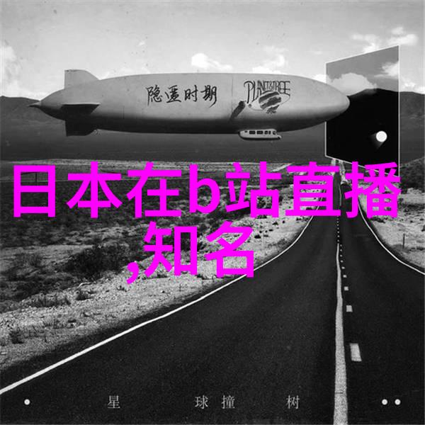 微信头像图片大全相片 - 颜值爆表探索微信头像图片大全的创意与魅力