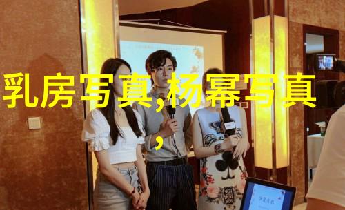 探索万物起源易经八卦背后隐藏着怎样的寓意