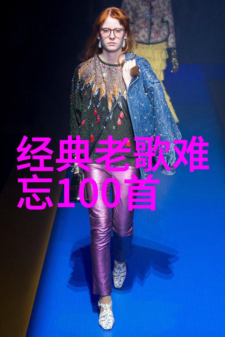 星辰舞曲探索12月26日的天文秘密