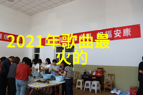 酷我音乐下载安装免费 – 无缝体验如何在不花费一分钱的情况下完美安装酷我音乐