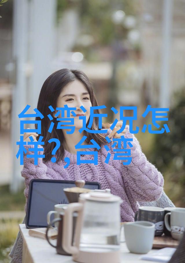 清代帝王的文化贡献与书籍事业