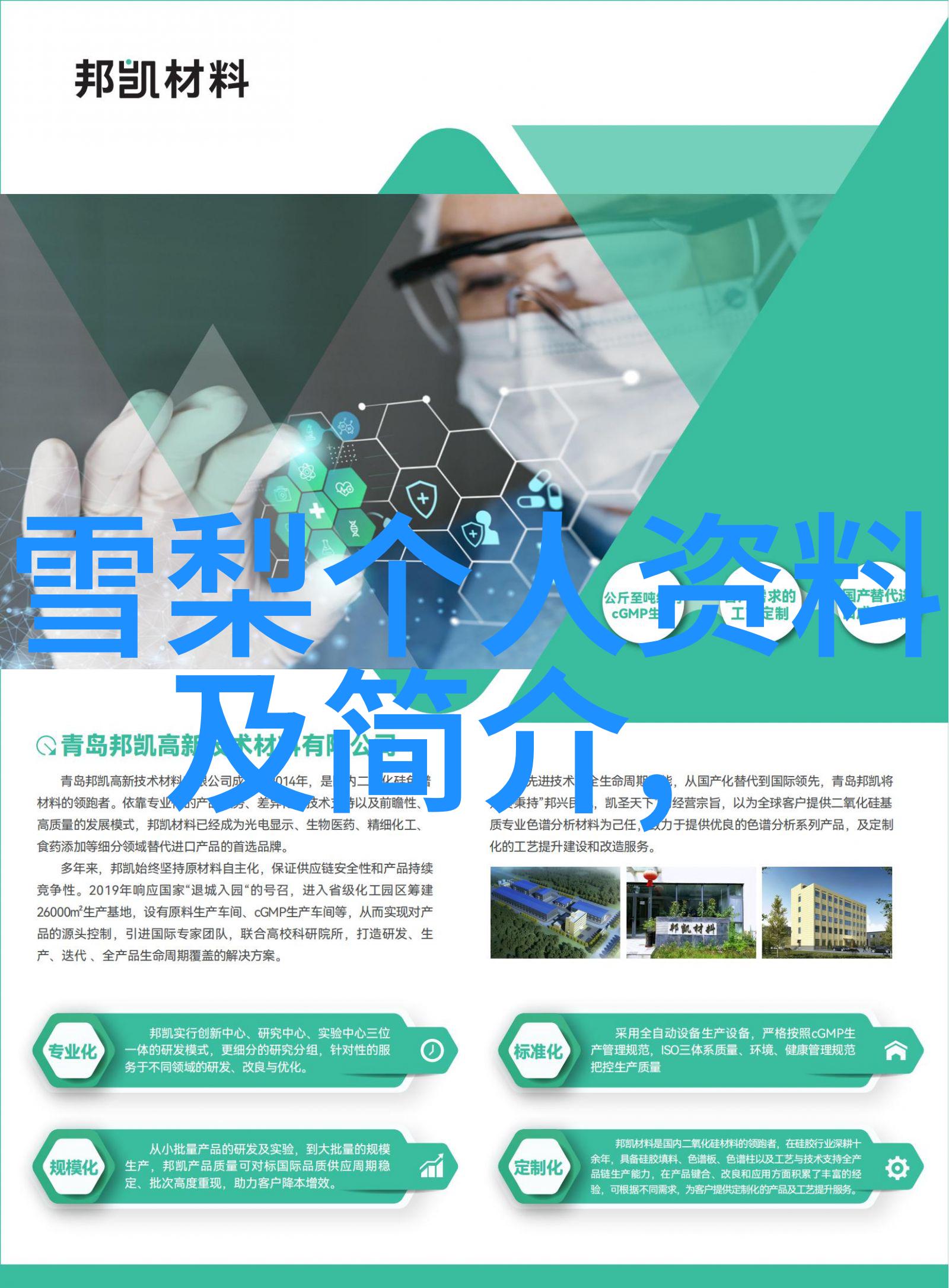 韩国电影-燃烧揭开韩国电影中反映社会现实的面纱
