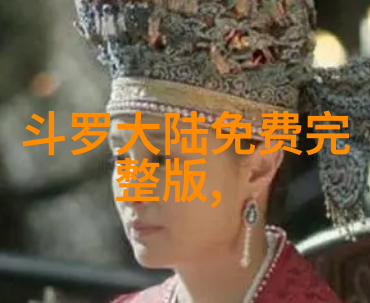 阳光青春不哭励志微信名字精选