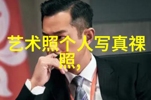 震动器下的作业神话朝俞如何用科技创造超凡写作效率