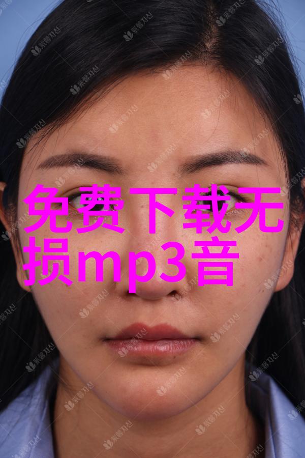 触控未来轻巧的数字伙伴