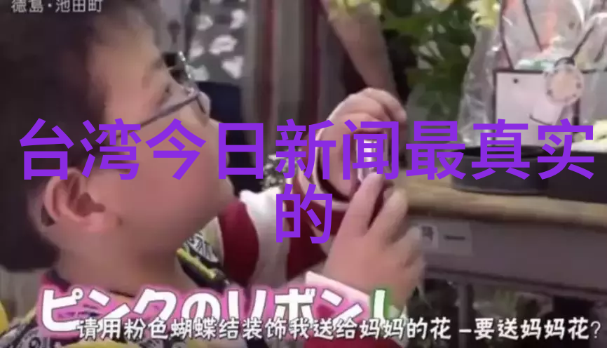奔跑吧综艺大冒险笑声与挑战的无尽赛道