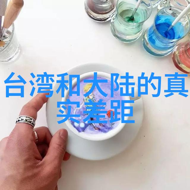 宋智雅恋爱综艺我是如何在宋智雅的恋爱节目中遇到真爱的