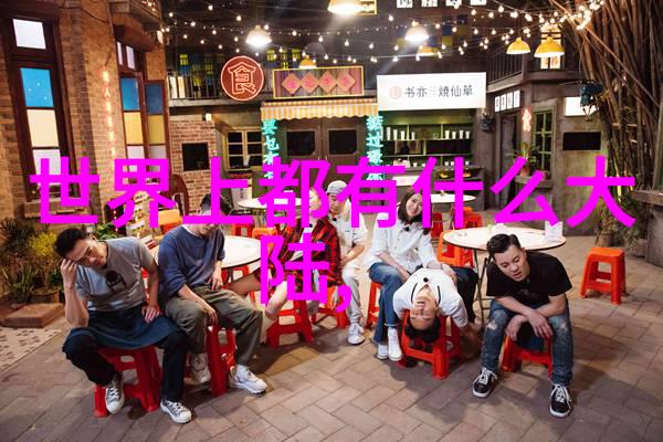 刘涛武术造诣刘涛的武术技艺