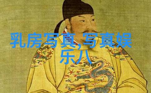 风花雪月黄金时代香港电影女星郑艳丽适合情侣运动前看的美国电影体现社会浪漫主义