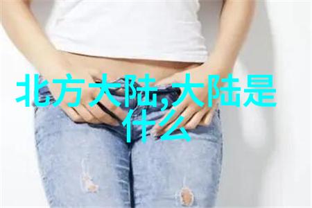 云端的孤帆远影漂移的诗意与现实