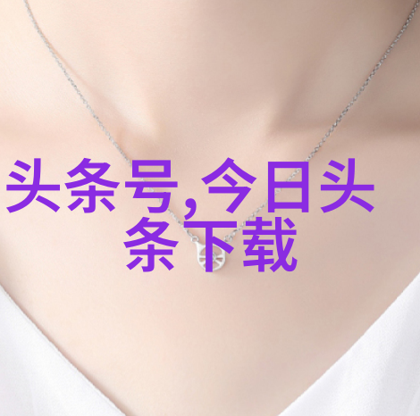 从影视小花到实力派演员四位actresses的成长历程