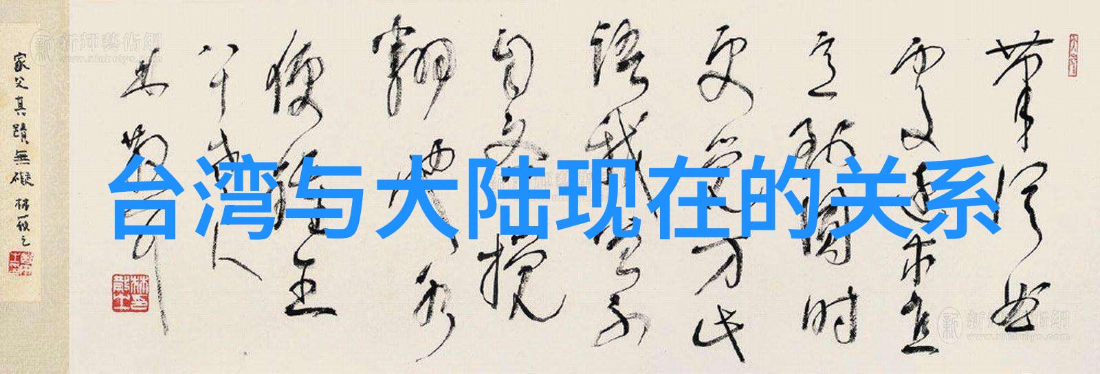 安全性与隐私保护在哪里探索免费听歌app第一名背后的技术保障体系