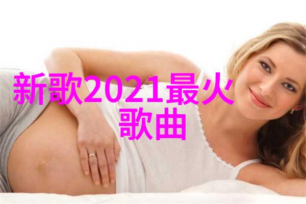 星级猎人的荣耀与挑战