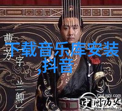 与你共享无限屏幕的时光探索免费电视剧观看之美