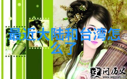 美丽特征-网红模样揭秘那些长相酷似网红的共性