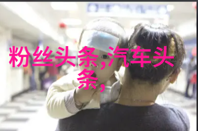 极乐宝典 小说我如何在网络小说中发现了隐藏的极乐世界