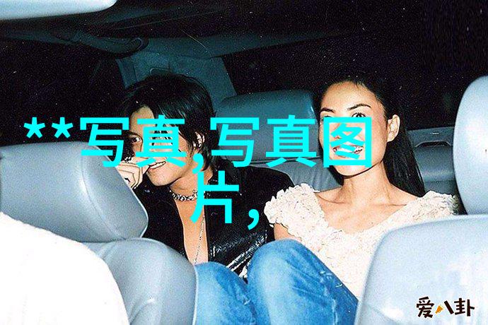 八卦吉凶方位图-解读天地五行六柱命理学的神秘图象