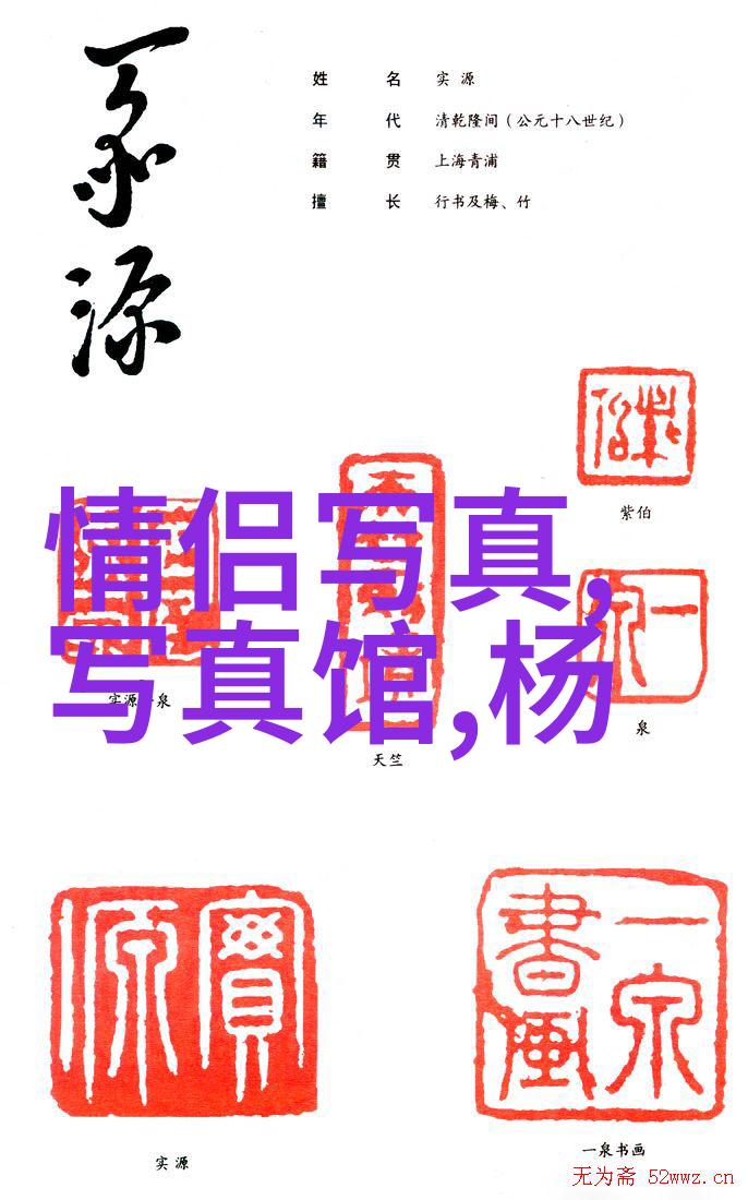 2010年10月24日历史上的美好瞬间与时尚界的重大变革