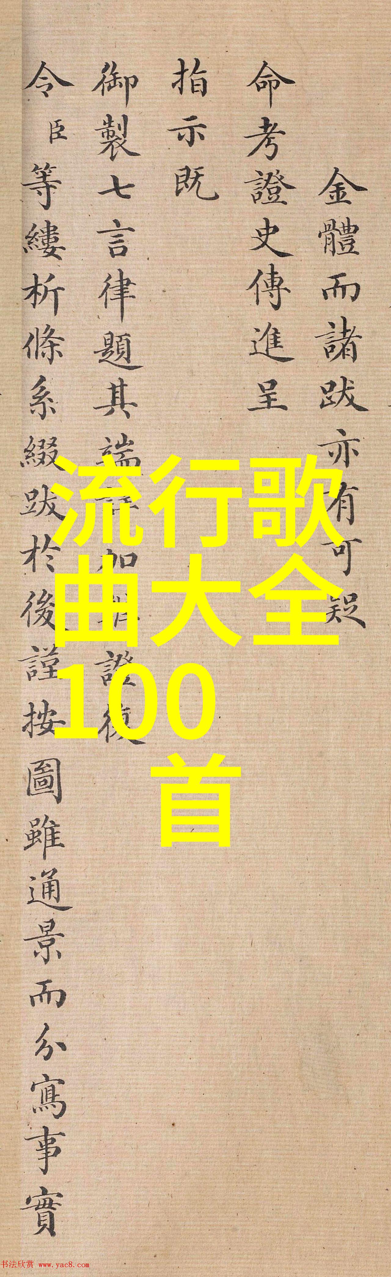 今天就开始使用今日头条有哪些长期效益等待我去发现