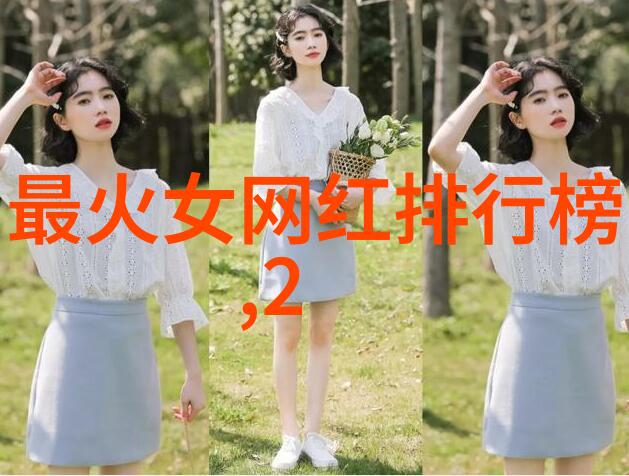 台湾人对大陆的真实评价知乎-分歧与共鸣台湾网友在知乎上的大陆观察