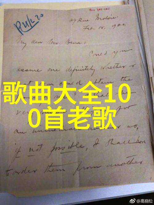 中日韩免视频平台全免费体验无需付费即可观看高质量视频内容