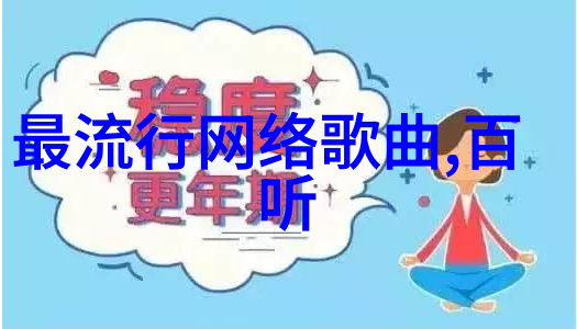 吴秀波强上唐艺昕照片网友这 guy 历史大帝啊