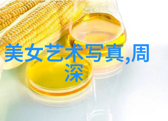 春日暖阳下舒淇的写真之美