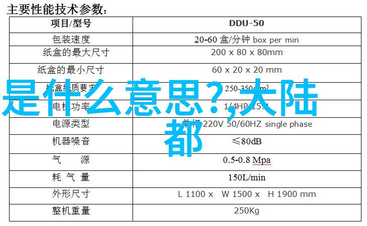 易阳写真探索中国摄影艺术的新纪元