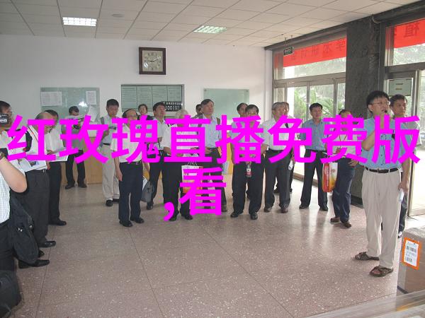 休闲娱乐我是如何在周末把握好放松时光的秘诀