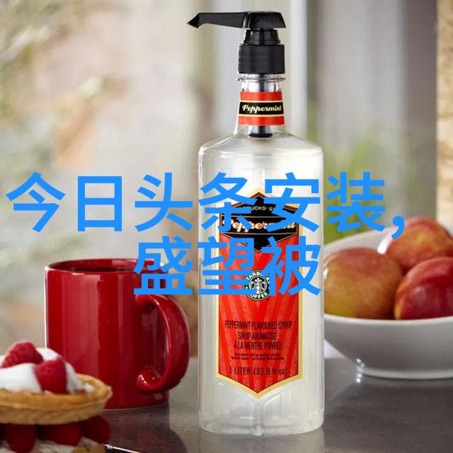 2023独特霸气网名高冷男生
