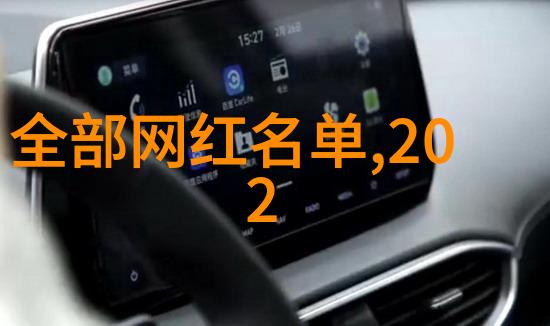 暗流涌动今日头条自媒体背后的神秘力量