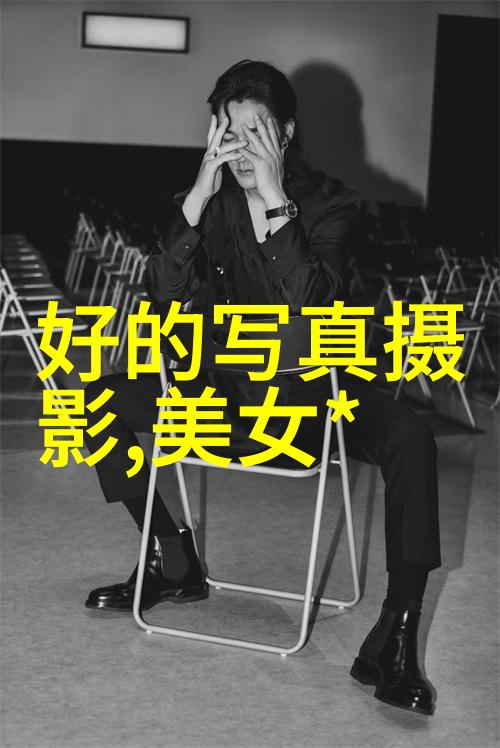 东方时尚驾校时尚之翼下的驾驭艺术