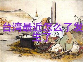 从幕后到前台剖析最近电视剧制作团队的工作流程