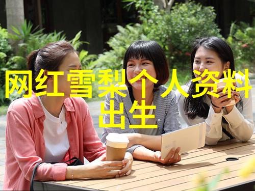 在他人面前老公与兄弟的特殊关系