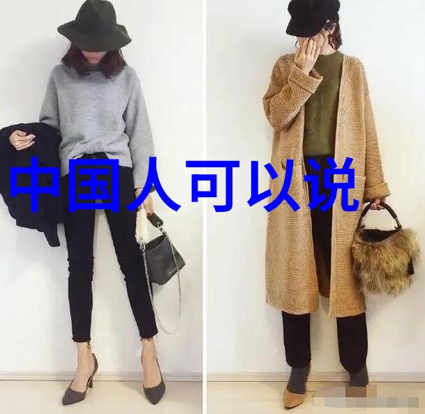 八卦来了揭秘娱乐圈的 hottest news