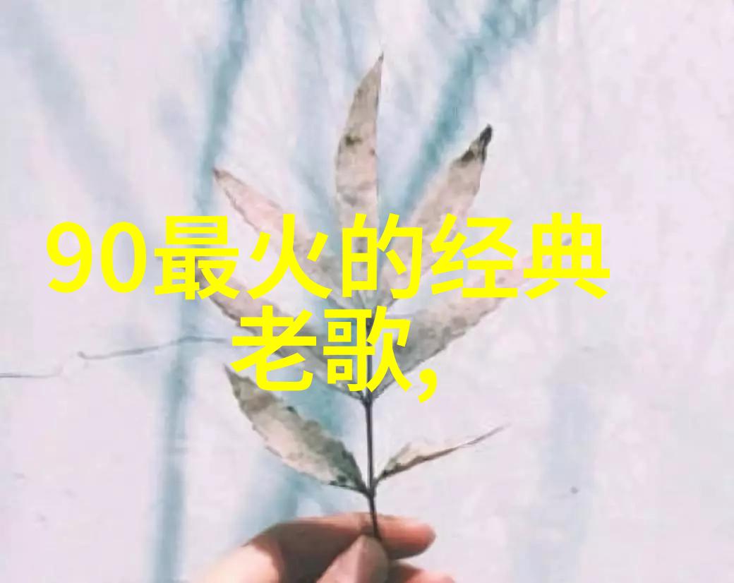 新冠疫苗接种达标多国宣布解封计划