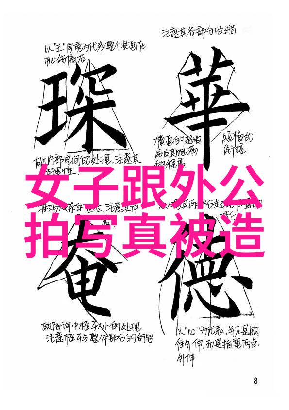 张榕容合法伴侣今日播出正如小妇人电影免费观看正版一样带给观众无与伦比的视听盛宴