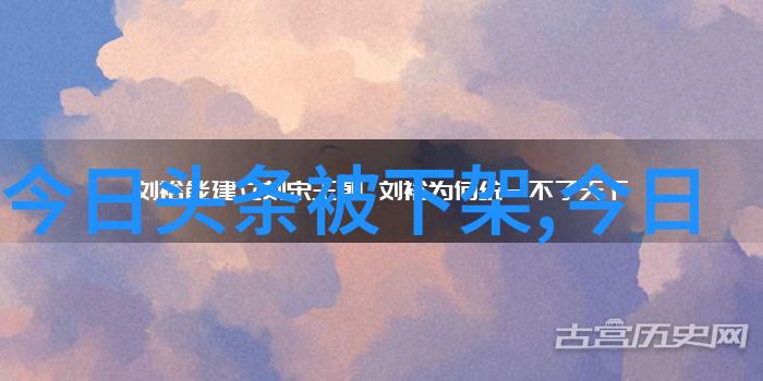 数学艺术展览通过002638感受数字美学