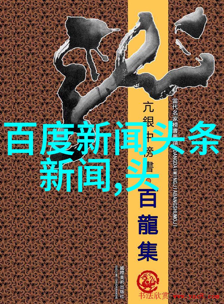 美丽瞬间心情写真图片大全